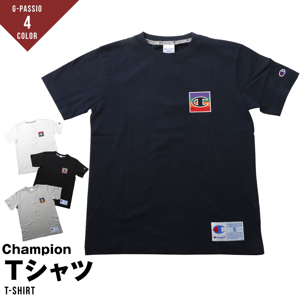 楽天G-passio （ジーパッシオ）Tシャツ メンズ チャンピオン Champion 半袖 夏 冬 おしゃれ 可愛い 綿 吸水 通気性