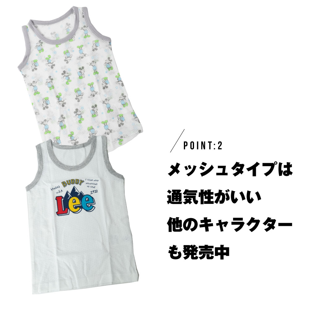 ���˥�ȩ�� ��å��� 2���� �ǥ����ˡ� �ȥ����ȡ��꡼ �٥ӡ� ��100% 80 90 95 �ۥ磻�� ���꡼�� Disney TOTSTORY