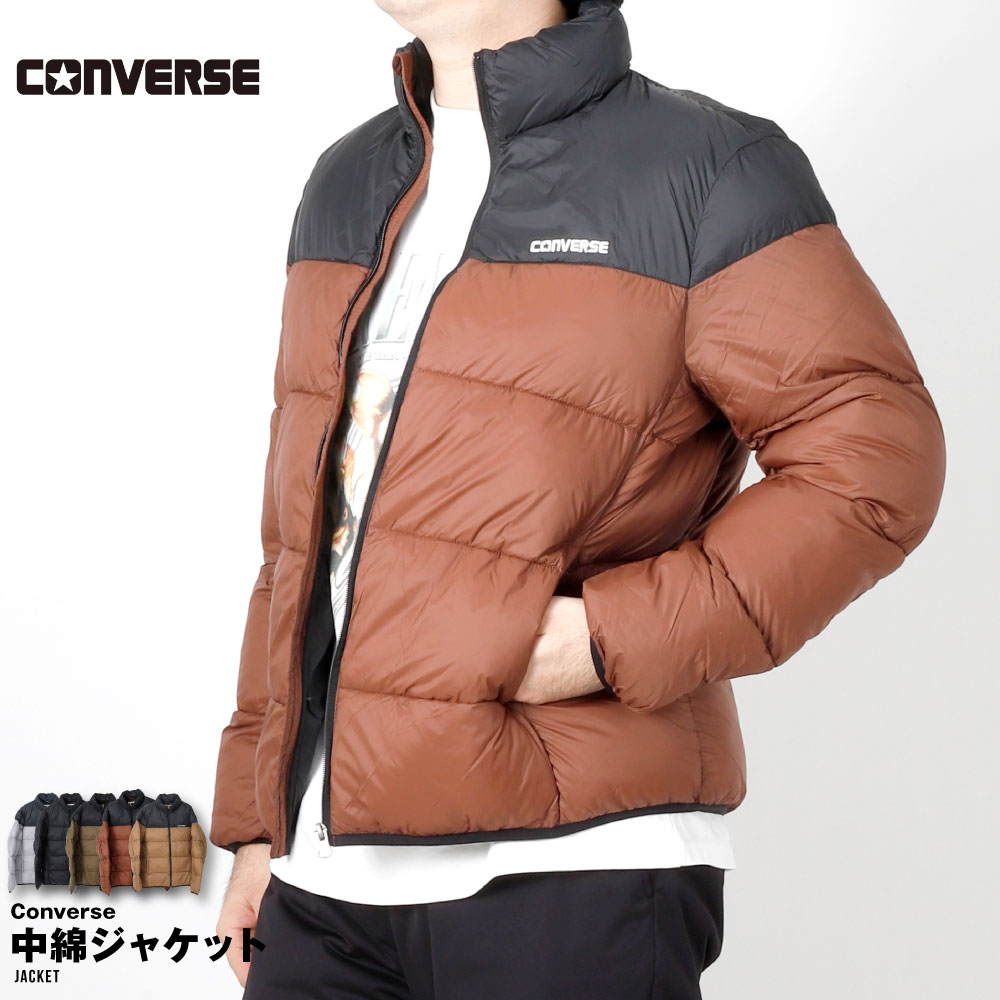 【処分セール】コンバース CONVERE ジャケット メンズ 中綿 中綿ジャケット おしゃれ 無地 撥水 防風 インサレーション インサレーションジャケット