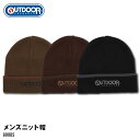 ニット帽 アウトドアプロダクツ アウトドア outdoor ベーシック アクリル ニット帽 ニットキャップ ワッチ ビーニー シンプル 帽子 刺繍 メンズ レデ...