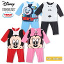 ディズニー スヌーピー トーマス パジャマ ベビー キッズ なりきり 長袖 Tシャツ 上下 女の子 男の子 ミッキー ミニー PEANUTS disney 寝巻...