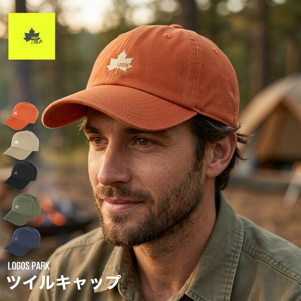 Rakuten - LOGOS ロゴス キャップ メンズ レディース 帽子 コットンツイル 綿100％ フリーサイズ ウォッシュ加工 メイプルリーフ サイズ調整 刺しゅう ワンポイントロゴ 定番 ベーシック カジュアル アウトドア シンプル キャンプ 普段使い