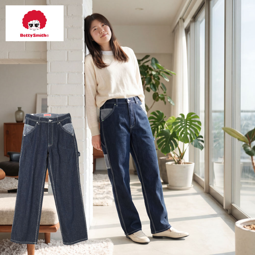 楽天市場】betty smith（パンツ｜ボトムス）：レディースファッション
