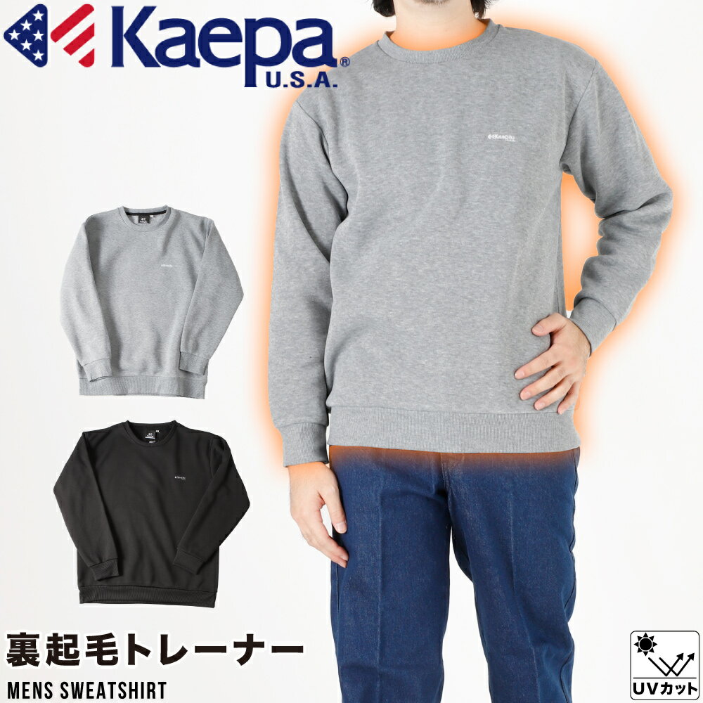 Kaepa   ΢ ȥ졼ʡ å  ץ ݥ 롼ͥå  ե꡼ 