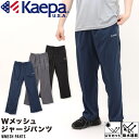 g-passio:10033594のサンプル画像1