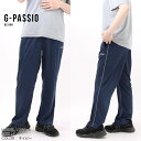 g-passio:10033594のサンプル画像3