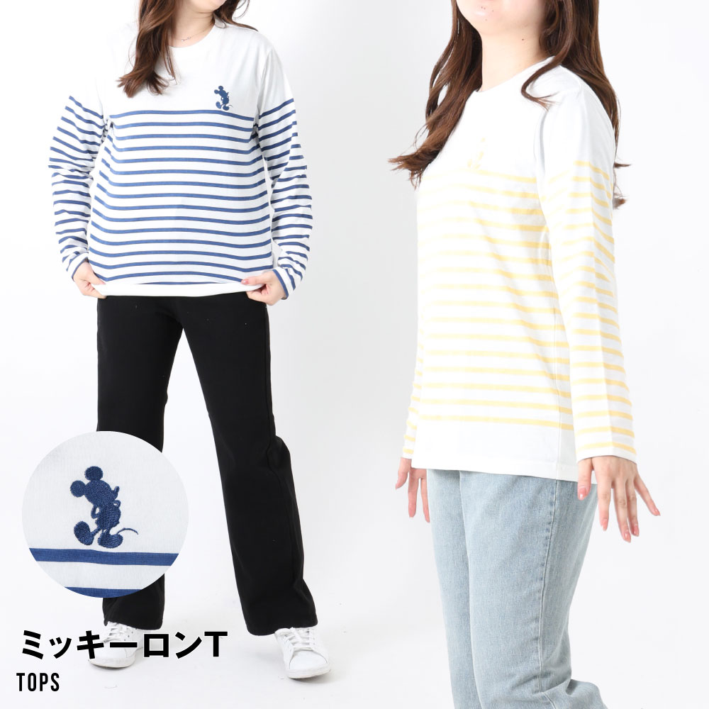 楽天市場】ディズニー ボーダー tシャツの通販 楽天市場】ディズニー ボーダー tシャツの通販