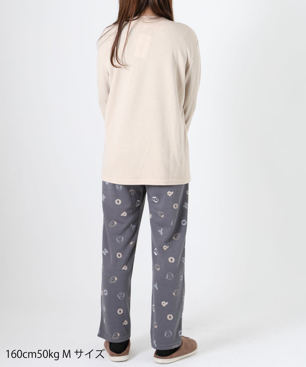 スヌーピー パジャマ レディース 丸首 ダンボールニット PEANUTS キャラクター ルームウェア 可愛い 総柄 長袖 ベージュ チャコール グレー 大人 入院用 部屋着 秋 春