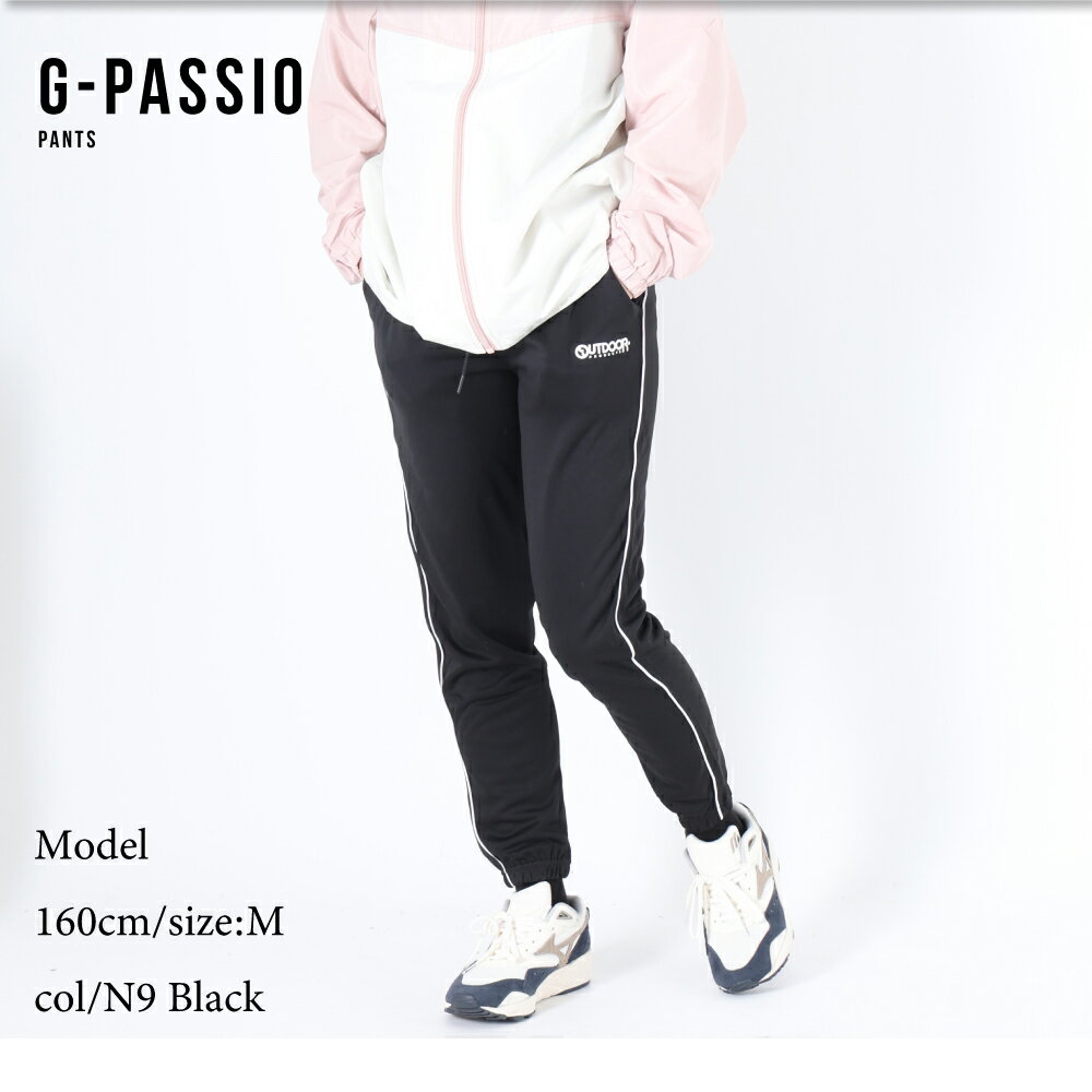 ��ǥ����� OUTDOOR �����ȥɥ� ���祬���ѥ�� ���㡼�� �ѥ�� ���� ����� ��ư ���祮�� �ޥ饽�� ���� ������ �襬 �ե��åȥͥ�