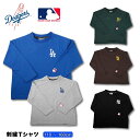 MLB Tシャツ キッズ 子供 ドジャース ヤンキース 長袖 大谷翔平 男の子 DODGERS メジャーリーグ 110 120 130 140 150 160 刺繍 パドレス アスレチックス 野球 かっこいい 人気 ユニフォーム