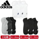 adidas アディダス ソックス メンズ 