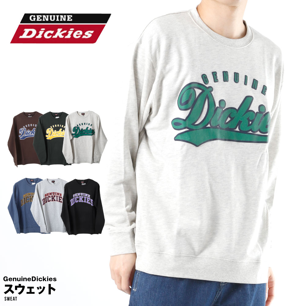 楽天G-passio （ジーパッシオ）ジェニュインディッキーズ GENUINE Dickies ディッキーズ スウェット クルーネック ワンポイント 春夏 トレーナー メンズ おしゃれ