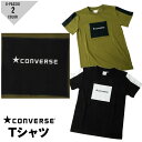 TVc LbY Ro[X CONVERSE   ubN J[L 130 140 150 160 j̎q ̎q lCuh