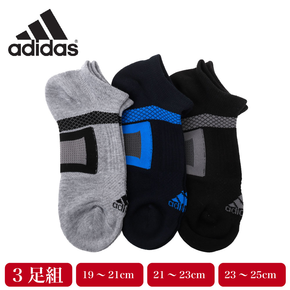 adidas アディダス 靴下 キッズ スニ