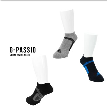 【ゆうパケット便送料無料】adidas アディダス カジュアル丈 ソックス 3足組 キッズ 子供 ボーイズ 男の子 靴下 スポーツ 強ソク 破れにくい 杢 無地 蛍光色 段染め レッド ブルー グリーン グレー ブラック