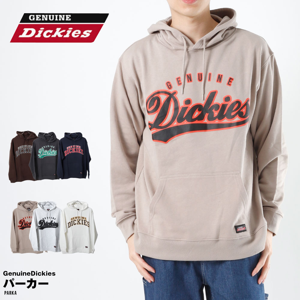 ジェニュインディッキーズ GENUINE Dickies ディッキーズ パーカー プルパーカー プルオーバー ワンポイント 春夏 裏毛 フーディー