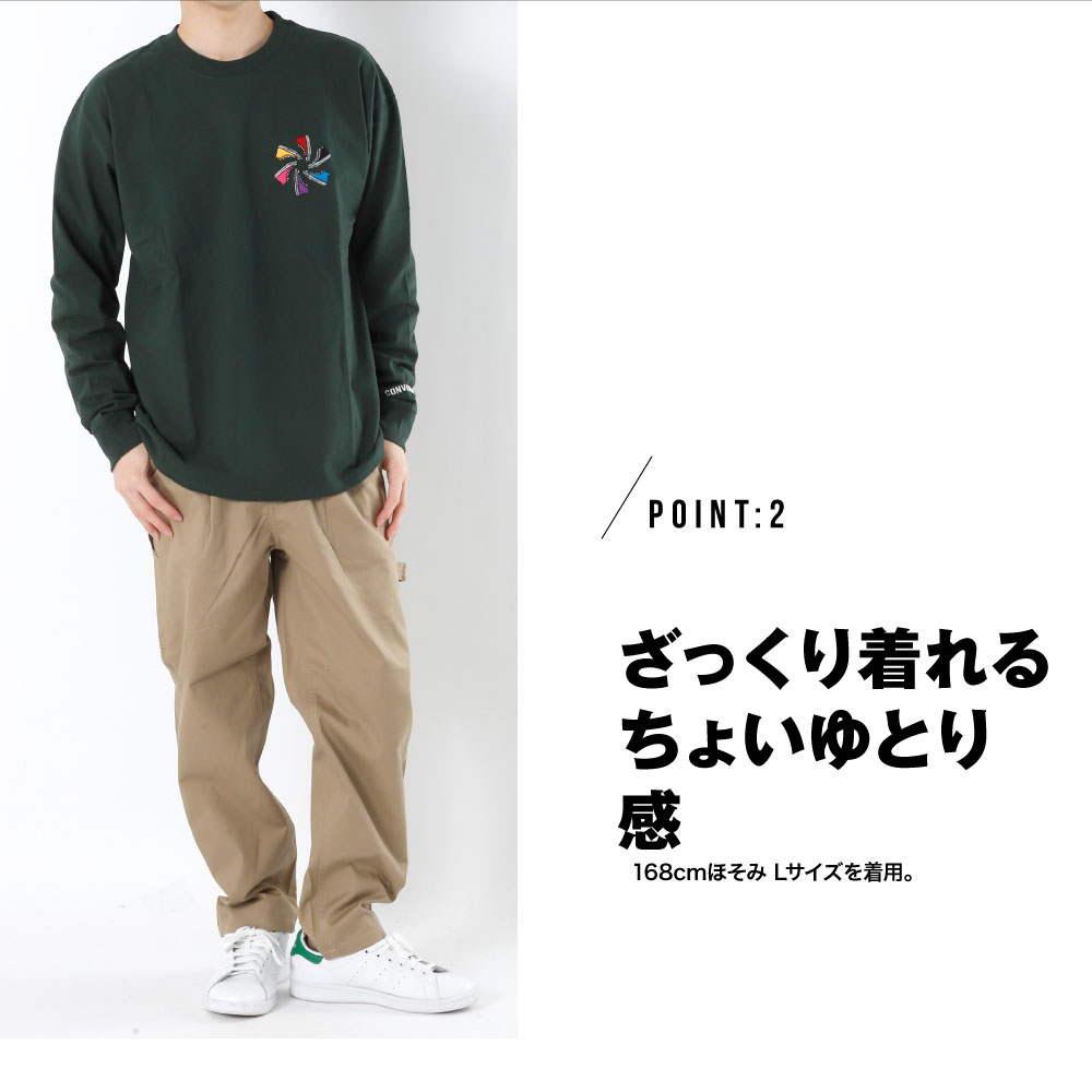 Tシャツ メンズ コンバース CONVERSE おしゃれ 長袖 長そで ワンポイント チャックテイラー