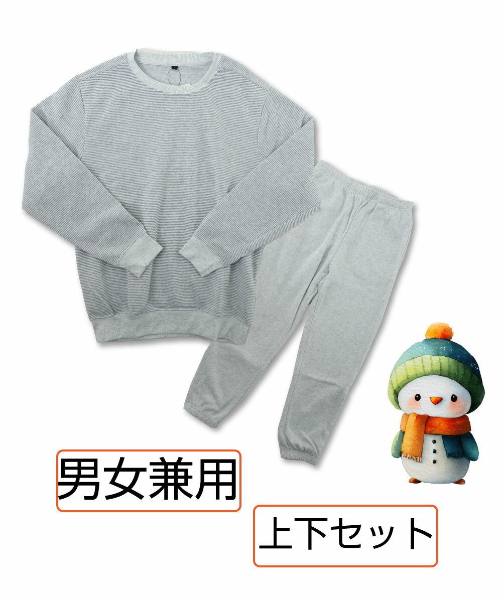 ���㡼�� ��� �岼 ���åȥ��å� ���� �ѥ���� ΢���� ������ ������ �岼���å� ���� �롼�०���� ���ä��� ���ݡ��� ��ǥ����� ��˥��å��� �˽�����