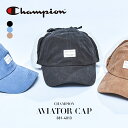 キャップ 帽子 チャンピオン Champion アビエーター ボア 耳あて ファー イヤー フラップ 飛行帽 スエード フライト パイロット ロシア帽