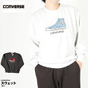 コンバース Converse クルーネック Tシャツ 長そで 長袖 ワンポイント 刺繍 プリント チャックテイラー ワッペン 袖 メンズ おしゃれ