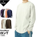 ロンT 無地 Tシャツ メンズ 長そで 長袖 ポケット ポケットつき グッドウェアー goodwear ホワイト ブラック ネイビー