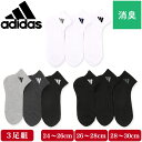 adidas アディダス 靴下 メンズ ショ