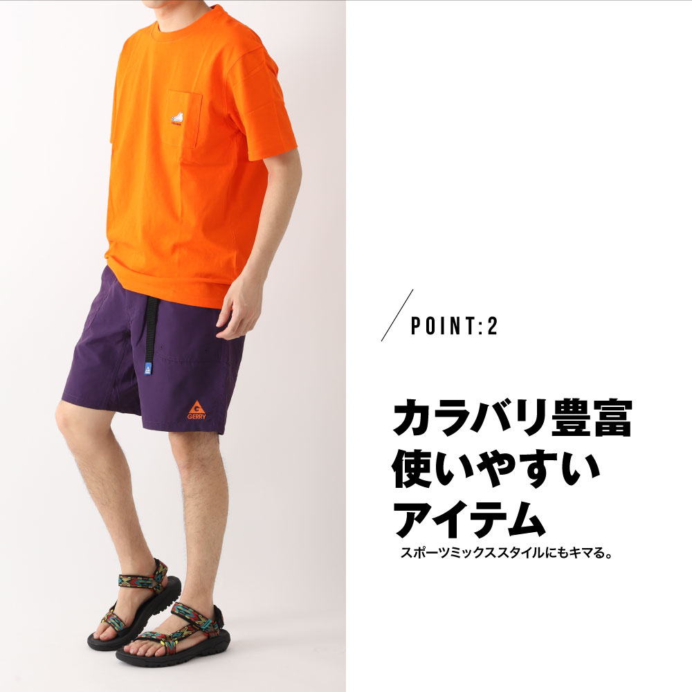 ジェリー Gerry クライミングパンツ ハーフパンツ ガーデニング ナイロンパンツ ア...