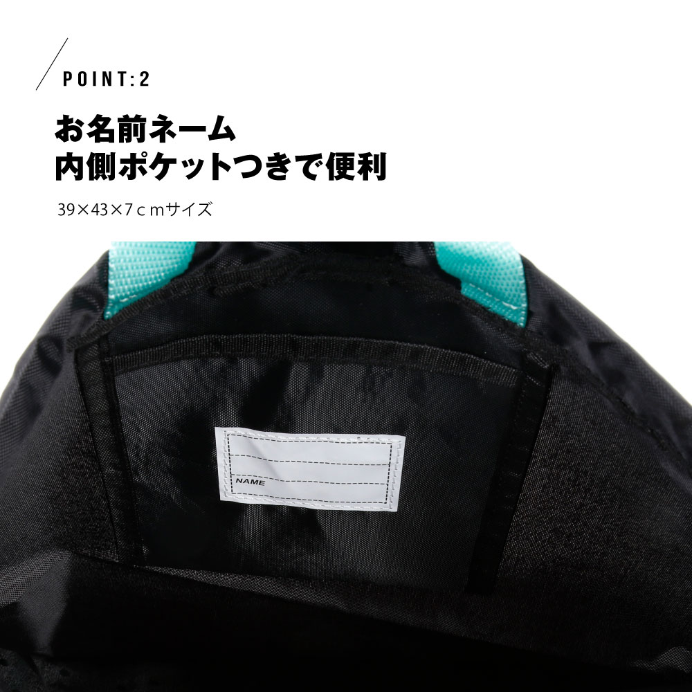 KANGOL LOTTO スイムドロストバック プールバッグ ナップサック 林間 旅行 水泳 部...
