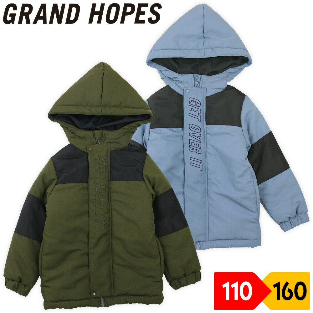 ジャケット キッズ 子供 男の子 ジュニア スクール ジャンパー フード付き シンプル スポーティー ロゴ刺繍 中綿入り ポケット 保温 暖かい 秋冬 防寒 G...