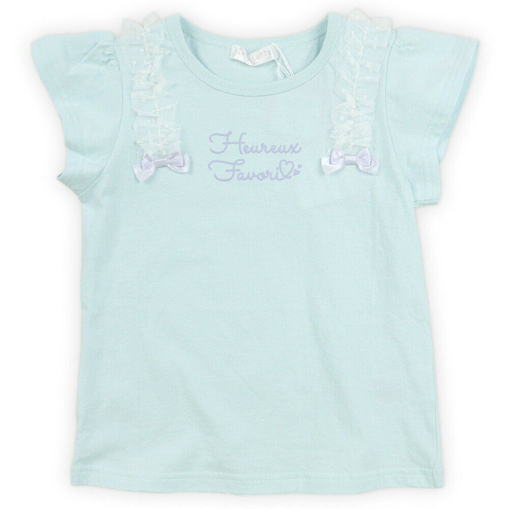 Tシャツ 半袖 女の子 キッズ ベビー 肩チュールフリル リボン ハート コットン 綿100％ かわいい ガーリー 通園通学 ラブラテ lovelatte ブルー系 水色 ラベンダー パープル系 紫【Little Stars】