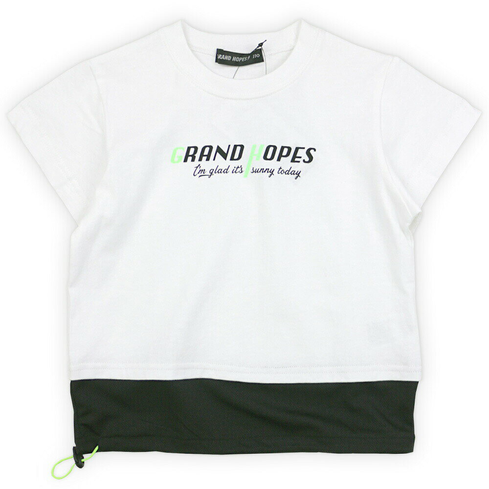 Tシャツ 半袖 接触冷感 子供服 男の子 キッズ ジュニア スクール 裾メッシュ生地切替 スポーティ シンプル カジュアル 涼しい 通園通学 コットン 綿100％ GRAND HOPES グランドホープス オフホワイト 白 杢グレー【Little Stars】