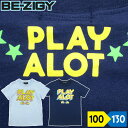 Tシャツ 半袖 キッズ 男の子 POPなロゴプリント 星 シンプル 通園通学 綿100% コットン be-zigy ブルー系 ネイビー 水色 濃紺 青【Little Stars】(4)