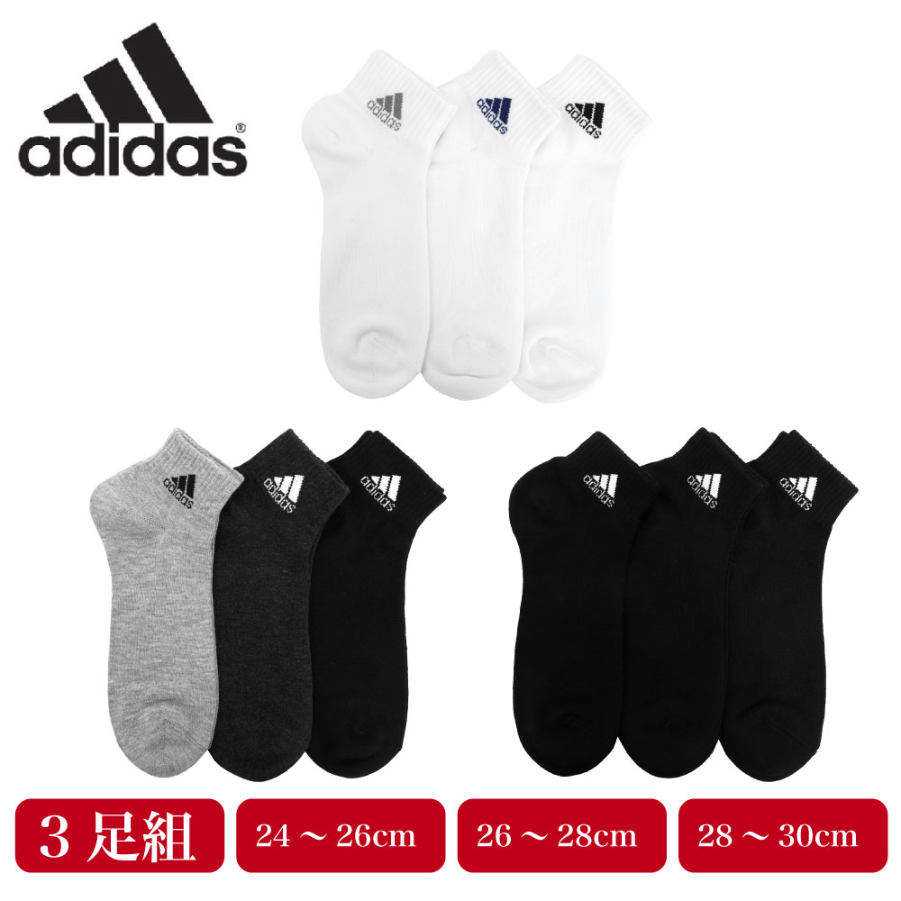 BILLABONG/ビラボン メンズ ソックス WAVE SOCKS 2024 SPRING BE011-978 靴下 リブソックス リブ靴下 ブランド ロゴ 男性用