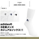 adidas アディダス ソックス メンズ 紳士 スポーツ 3足組 靴下 ショート 補強 つま先かかと 破れにくい ワイドヒール アウトドア ロゴ シンプル 伸縮 2