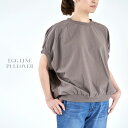 プルオーバー 前後異素材 エッグライン ゆったり ドルマン 布帛 Tシャツ カットソー フレンチ 楽 抜け感 夏 涼しい コクーン 丸首 軽い 大きめ ラフ