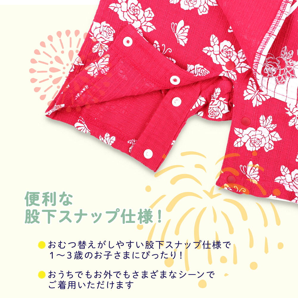 �٥ӡ� �Ϥä� ˡ�� ��ʿ ���å� �֤�����ˤλҽ��λ� ���פ� ���٤� 70 80 90 100 ˡ�凉���� �Ϥä� �Ϥäԥ����� �İ��� �˻� ���� ���� �岼 ��� �ֲ� ��100% �� ����