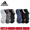 adidas アディダス 靴下 キッズ スニ