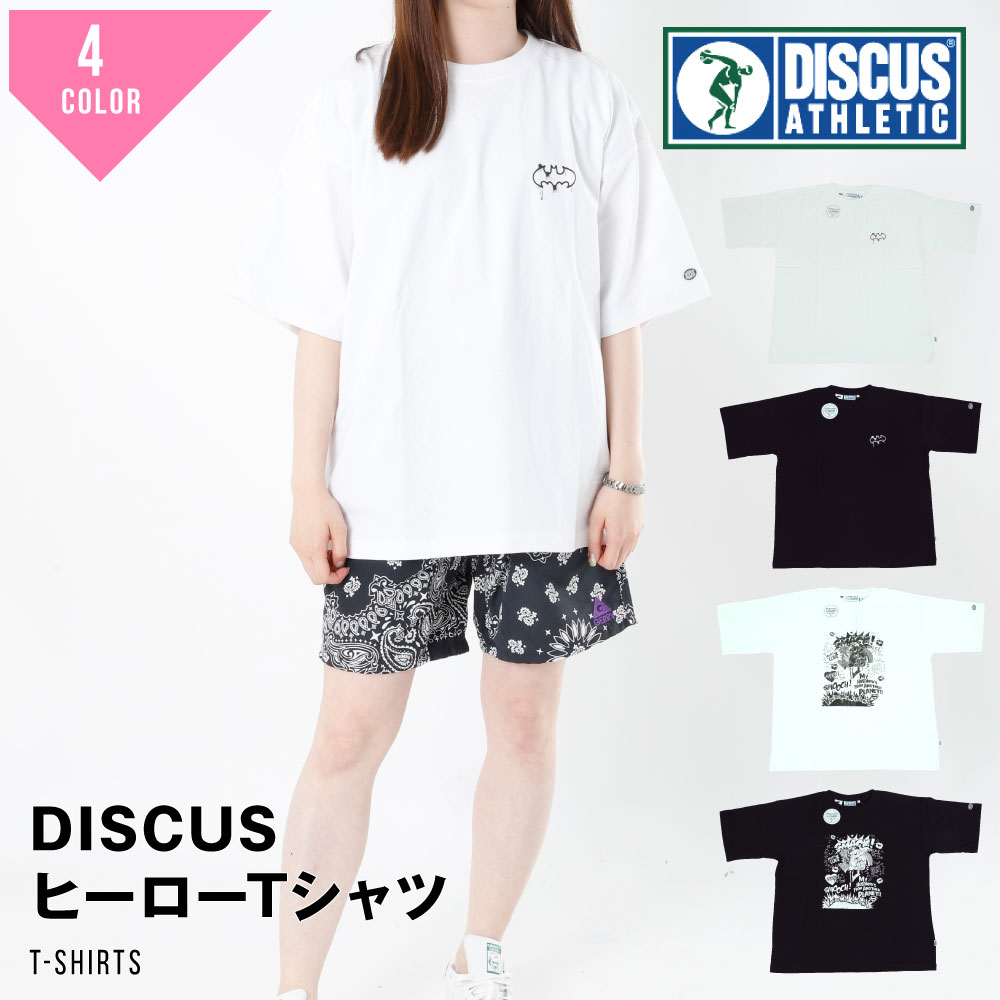 楽天G-passio （ジーパッシオ）DISCUS 半袖 Tシャツ 特価 カットソー レディース 綿 コットン 白 ホワイト 黒 ブラック バットマン スーパーマン ムービー