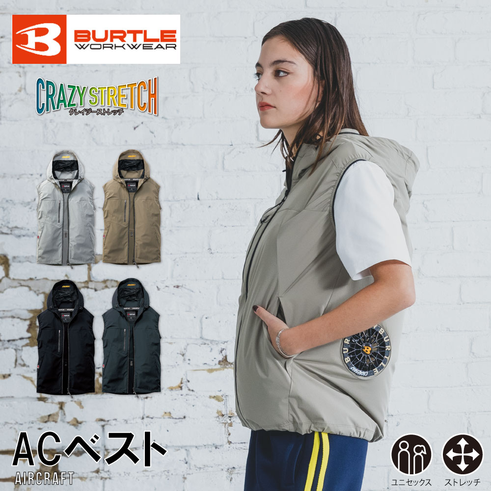 楽天市場】burtle ac1024 カモフラネイビーの通販