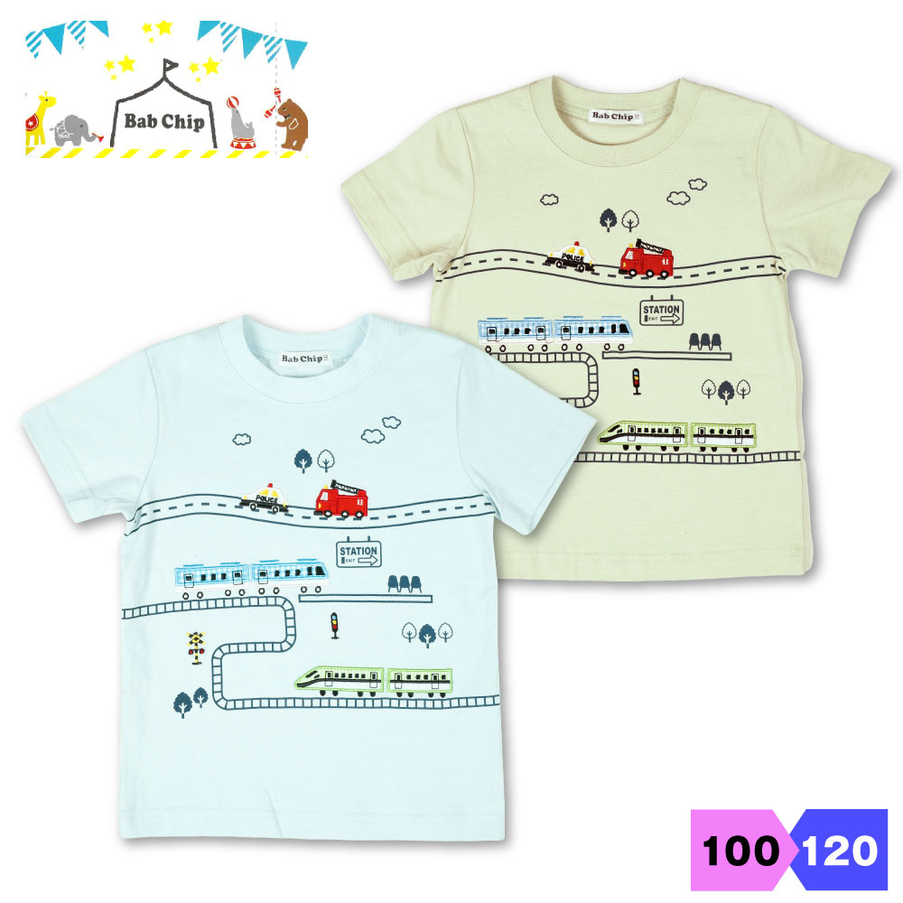 バブチップ Bab Chip 男児 Tシャツ 綿100% 100 110 120 キッズ 男の子 半袖 パトカー 電車 消防車 男の子 サックス