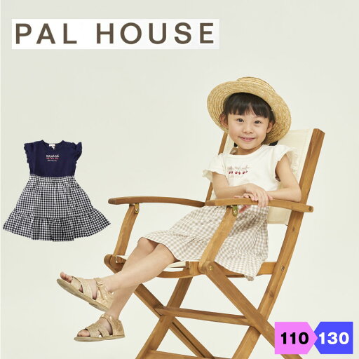 PALHOUSE 綿100% パルハウス 110 120 130 女の子 通園 通学 ワンピース ギンガムチェック さくらんぼ アイボリー ネイビー PALHOUSE 綿100% パルハウス 110 120 130 女の子 通園 通学 ワンピース ギンガムチェック さくらんぼ アイボリー ネイビー