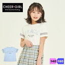 CHEERGIRL `AK[ TVc 100% ̎q LbY  140 150 160 킢 S lC VA[ C gX^[Y