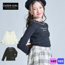 ハイネックTシャツ