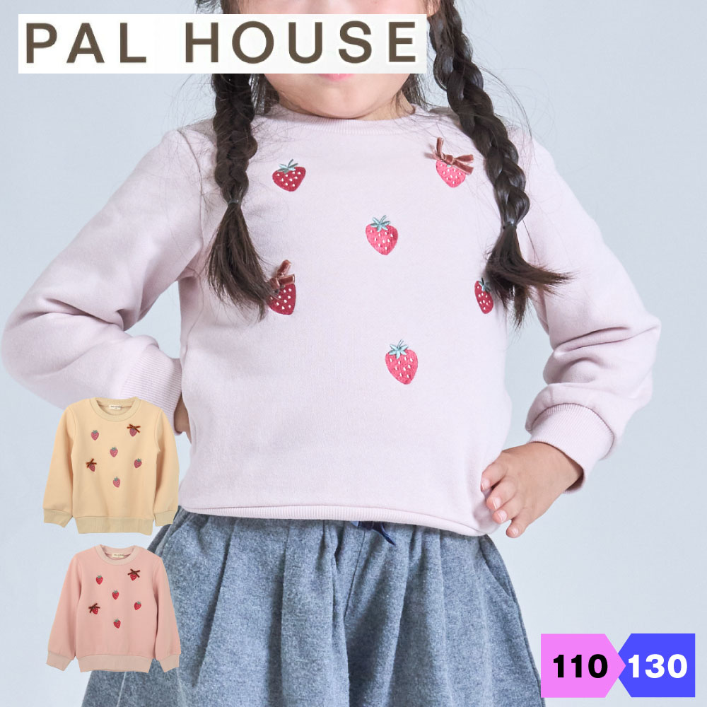 ❁後ろ下がりフレアティ いちごちゃん(ピンク)×レース 90size