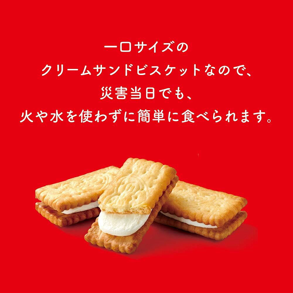ビスコ 保存缶× 5個セット 江崎グリコ ビスケット 乳酸菌 クリームサンド 非常食 保存食 お菓子 防災グッズ 長期保存 登山 行動食
