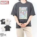 MARVEL マーベル スパイダーマン 半袖 半そで Tシャツ メンズ レディース おしゃれ 人気 映画 ロゴ キャプテンアメリカ ファルコン