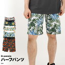 ハーフパンツ 花柄 部屋着 ルームウェア 半パン 短パン メンズ おしゃれ レディース イージーパンツ