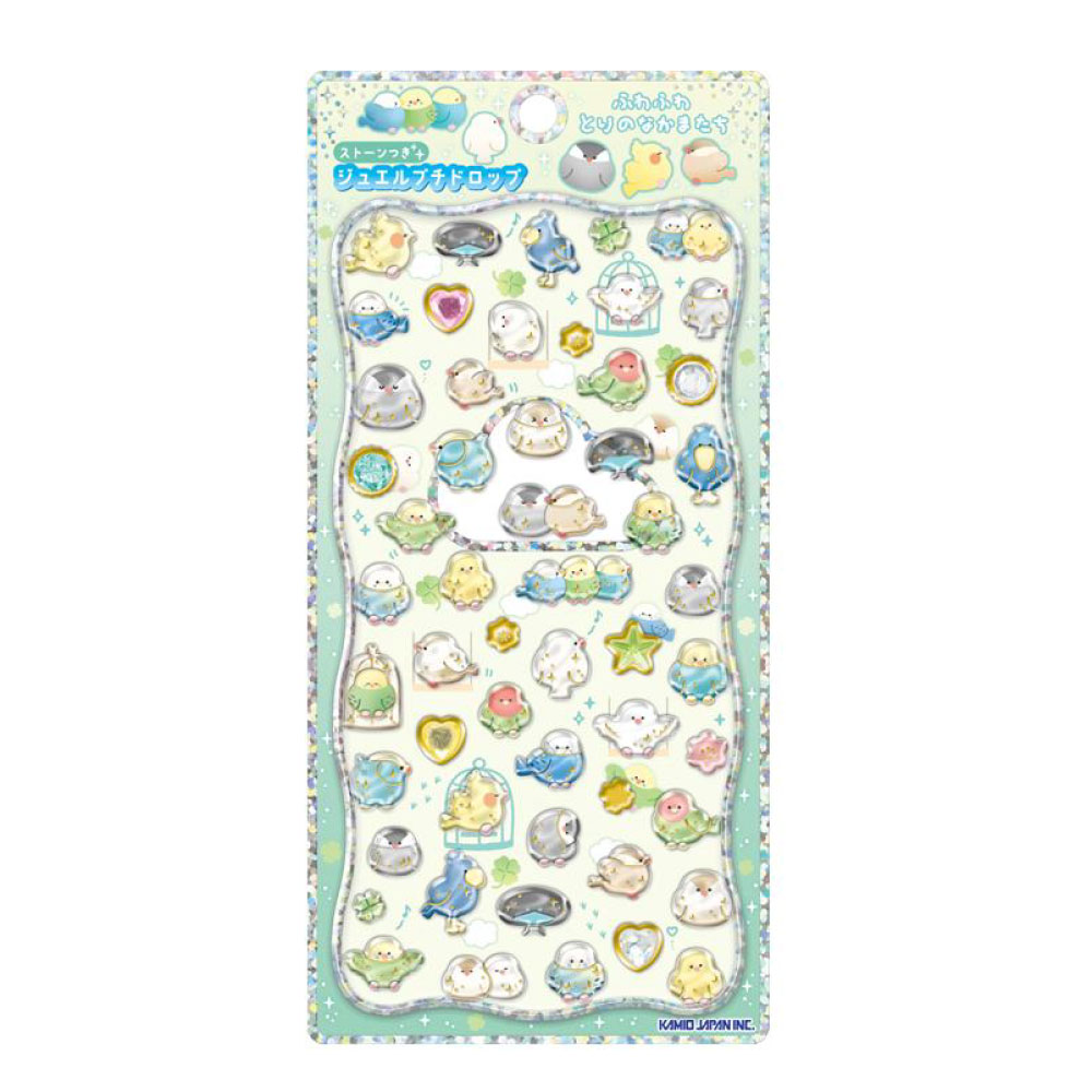 カミオジャパン シール ジュエルプチドロップステッカー ぷっくりシール 立体シール ドロップシール ストーン付き デコレーション エポキシシール かわいいシール ふわふわとりのなかまたち Wonderful Friends milk drop 3枚組 2