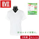 B.V.D 紳士 メンズ 肌着 インナー 半袖 抗菌防臭 デオドラント 吸汗速乾 フライス V首 綿混 BVD Vネック Tシャツ 2枚組 2P コットン 汗対策 吸水 無地 ホワイト 白