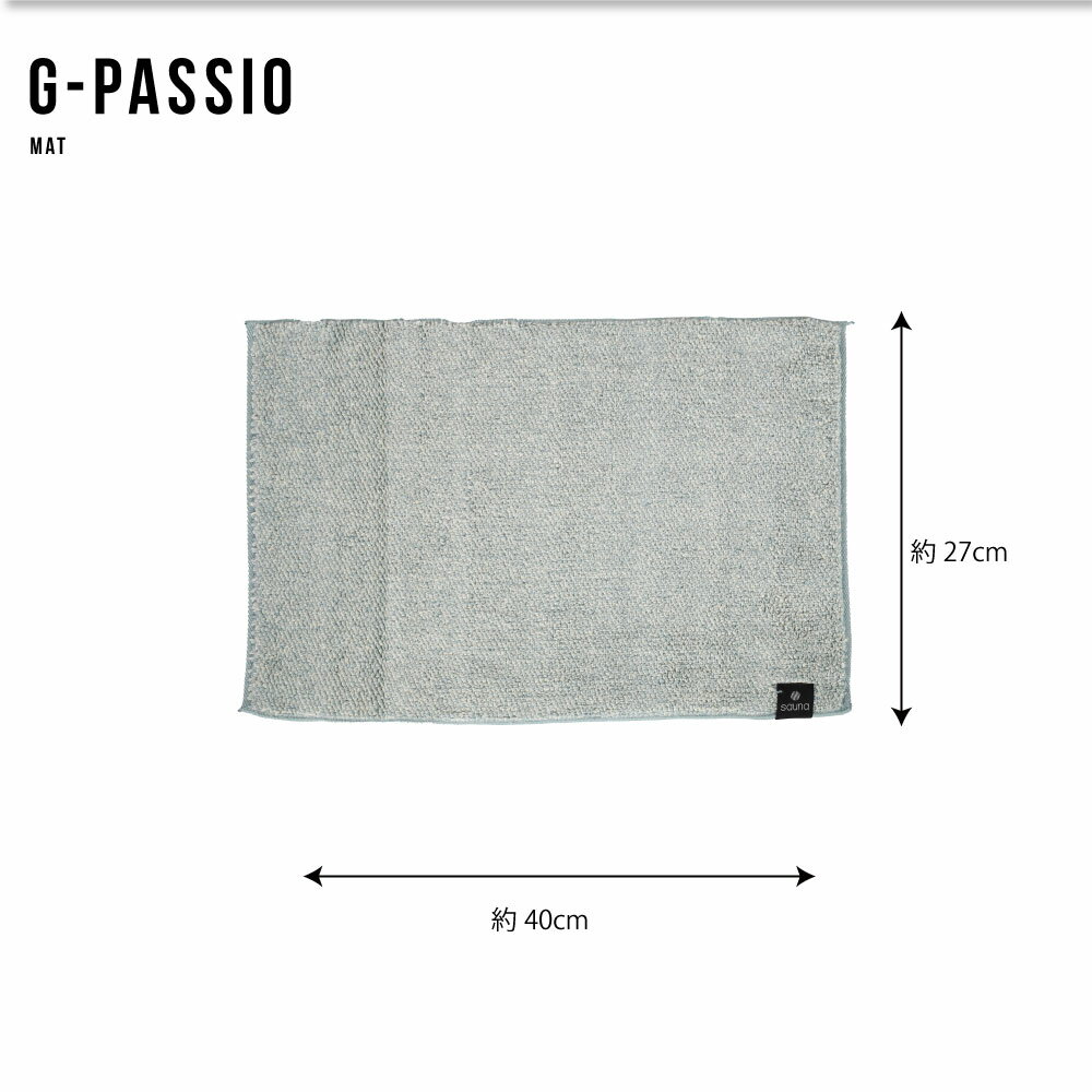 ���������ʥ����ʥޥå� cocochiena sauna�����ʥޥå� �����ʥ��å� �����å��ѥ��� ��ۿ��Ǻ���� ��ۿ� �����ɽ�